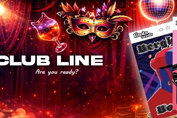 BERLIN CLUB LINE BANNER